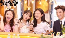 美味的爱在线观看