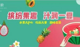 娱乐吃瓜西餐小说,西餐小说中的美食与八卦盛宴