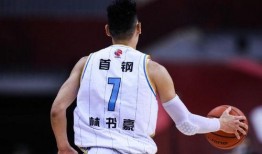 林书豪被爆料了吗视频,真相究竟如何？