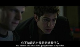 社交网络电影在线观看,线上观影，解锁情感共鸣新篇章