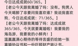 豪门女配吃瓜吃成团宠免费阅读,吃瓜成团宠，免费阅读大放送