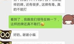 打架视频投稿爆料给谁,打架视频引发热议，网友纷纷投稿爆料