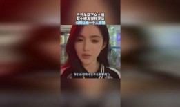 小娜大哥爆料视频,揭秘视频背后的惊人真相