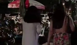 义乌爆料韩国人犯罪视频,引发社会关注与热议