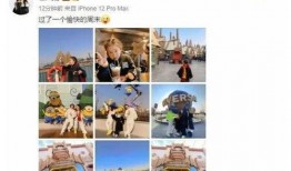 娱乐圈爆料新资讯,明星恋情曝光，幕后真相令人震惊！