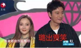 近期娱乐热门吃瓜事件有哪些,热点事件一网打尽