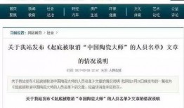 马大师头条爆料最新消息,最新爆料揭示惊人内幕！