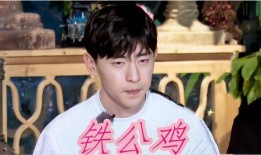 抠门明星爆料视频,视频爆料揭露惊人真相