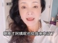 汪姐儿子爆料视频大全集,揭秘背后真相与情感纠葛