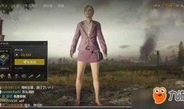 吃鸡女玩家爆料视频,游戏背后的真实故事