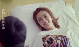 我爱师母 在线观看