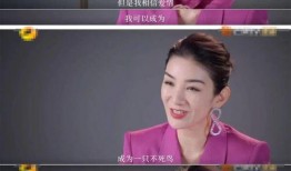 爆料娱乐圈女海王,揭秘神秘恋情背后的真相
