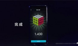 鬼叔爆料魔方视频,鬼叔独家爆料视频深度解析