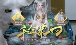 妄想山海直播最新爆料,神秘新内容即将揭晓！