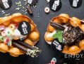 蛋仔最新紫皮爆料,神秘力量觉醒，全新冒险即将开启！