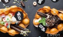 蛋仔最新紫皮爆料,神秘力量觉醒，全新冒险即将开启！