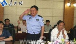 关于徐斌韩梅的爆料新闻,真相与争议交织