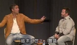 受难在线观看,揭秘信仰与苦难的交织之旅