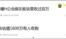 湖南李先生最新爆料,揭秘某事件背后惊人真相