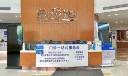 医院真实爆料案例视频大全,惊心动魄的案例视频大盘点