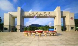 厦门工学院最新爆料,揭秘校园新动态与未来发展规划