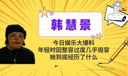 娱乐爆料今天,明星恋情曝光，幕后真相令人震惊！”