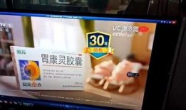 中央10套在线直播观看,精彩赛事，实时呈现