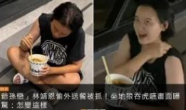 赣州女子爆料视频曝光事件,揭秘背后真相