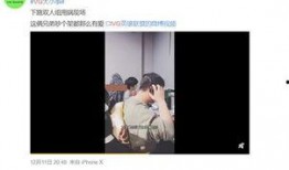 爆料李昊石当事人视频播放,揭秘事件背后真相