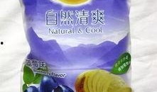 薯片黑暗爆料视频大全