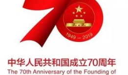 南平新闻爆料,揭秘当地热点事件背后的真相