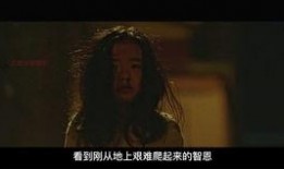 蚯蚓韩国电影在线观看