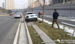 西安越野车爆料事故最新,惊魂瞬间，多车连环相撞，现场惨烈！