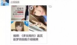 李千金被爆料的视频在线观看,揭秘背后真相与网络舆论影响