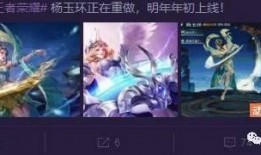 王者爆料李华视频播放,李华视频播放揭秘游戏幕后故事