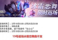 返场爆料最新视频大全集,精彩瞬间回顾与亮点解析