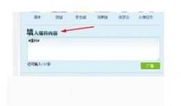 如何去腾讯新闻爆料,一键直通，真相大白