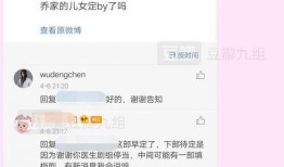 吃瓜爆料微信免费进,吃瓜爆料微信免费进，轻松获取独家资讯！