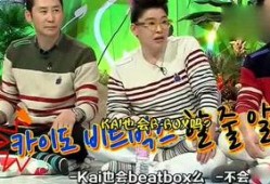 娱乐吃瓜客,吃瓜客带你探秘明星幕后故事
