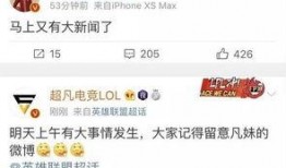 爆料新闻有钱吗,揭秘有钱人的赚钱之道