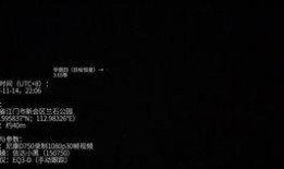 广东江门新闻共同睇爆料,揭秘江门最新热点事件！