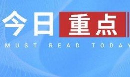 娱乐吃瓜热点,揭秘明星幕后故事与精彩瞬间