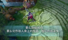 刀妹最新爆料台词视频,揭秘游戏背后的故事与情感纠葛