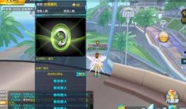 飞车官方爆料吧最新,全新版本即将来袭，精彩内容抢先看！