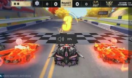 飞车联赛爆料视频最新