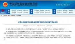 怎样找媒体大v爆料视频,揭秘媒体大V爆料视频的独家寻找技巧
