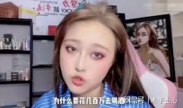孙侨潞爆料饮酒视频播放,揭秘明星私下生活一面