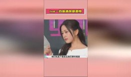 娱乐圈吃瓜爆料文字图片,图文揭秘明星幕后故事