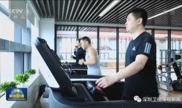爆料深圳豪宅新闻联播,新闻联播揭秘高端房产市场新动态