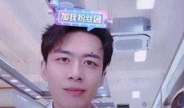 刘俊钺邻居爆料视频,真实生活背后的故事